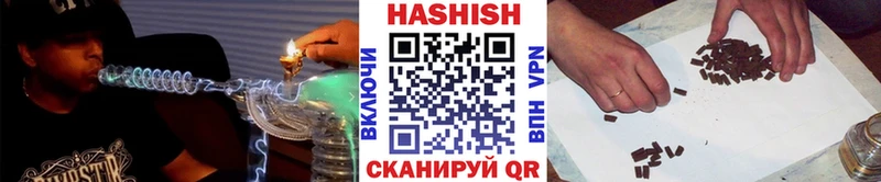 Купить закладки  Давлеканово  ГАШИШ индика сатива 