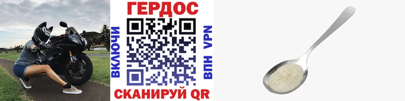 Купить закладки  Давлеканово  Героин Афган 