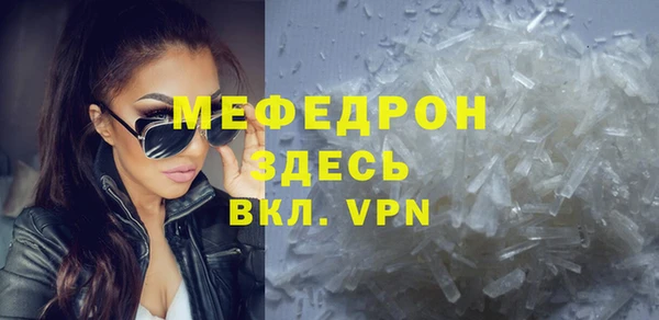 синтетический гашиш Киренск