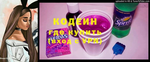 герыч Касимов