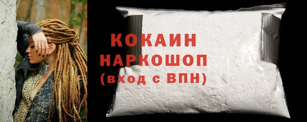 герыч Касимов