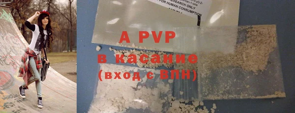 герыч Касимов
