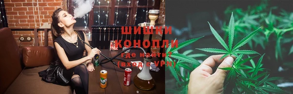 мяу мяу кристалл Карпинск