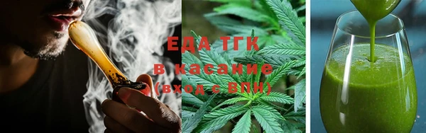 герыч Касимов