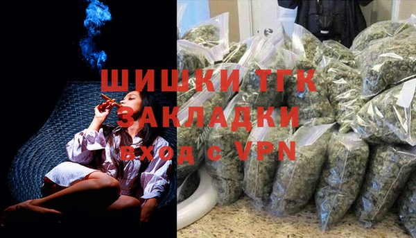 герыч Касимов