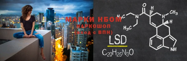 герыч Касимов