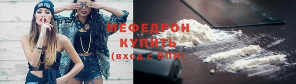 герыч Касимов
