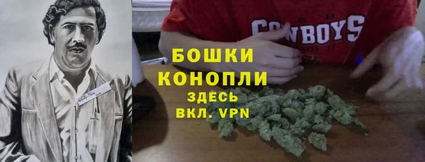 спиды Карталы