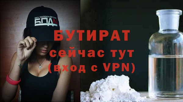 круглые Киреевск