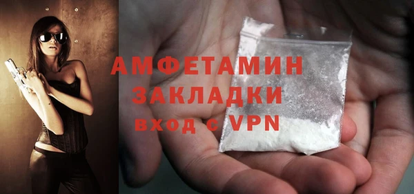 спиды Карталы