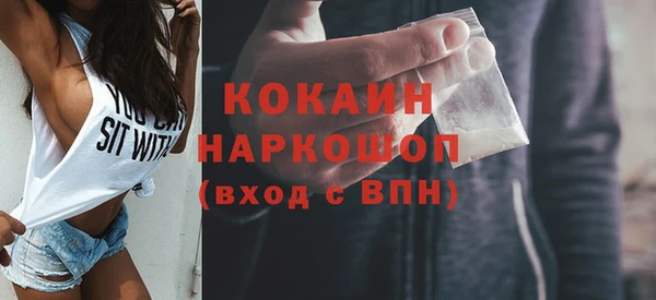 амф Тутаев