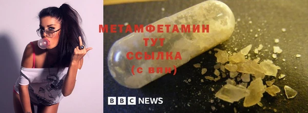спиды Карталы