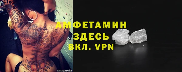 спиды Карталы
