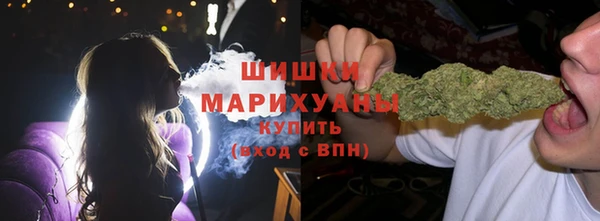 спиды Карталы
