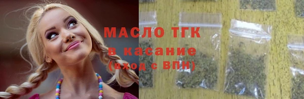 спиды Карталы