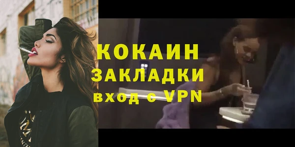 спиды Карталы