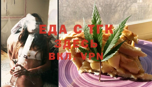 герыч Касимов