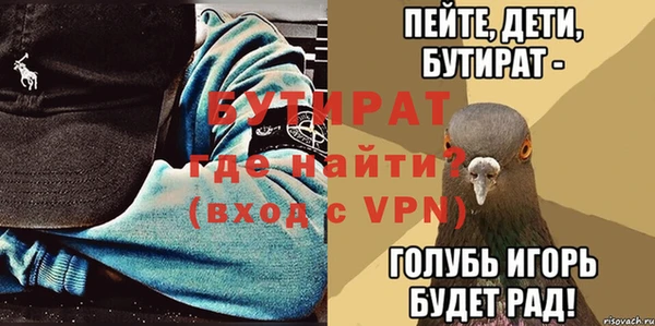 герыч Касимов