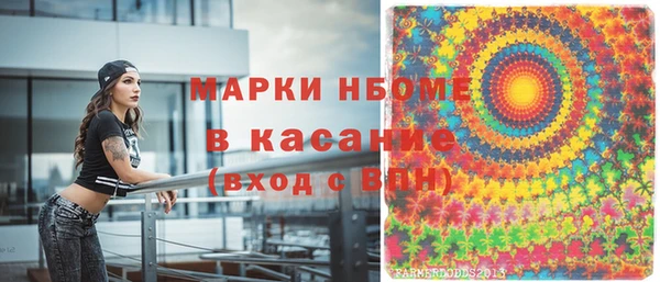 спиды Карталы