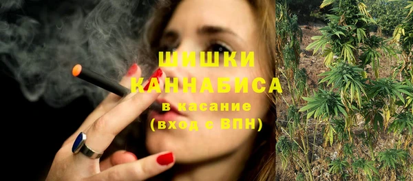 герыч Касимов