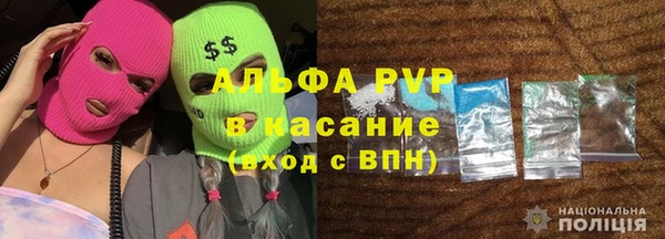 герыч Касимов