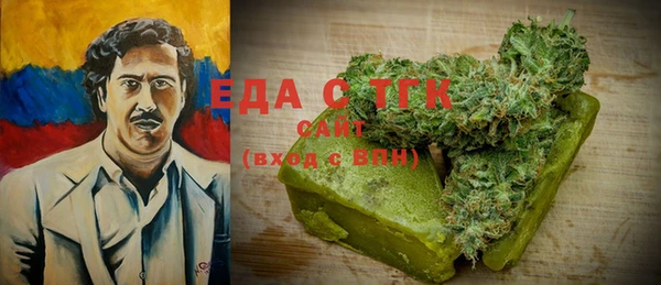 первитин Тында