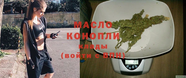 спиды Карталы