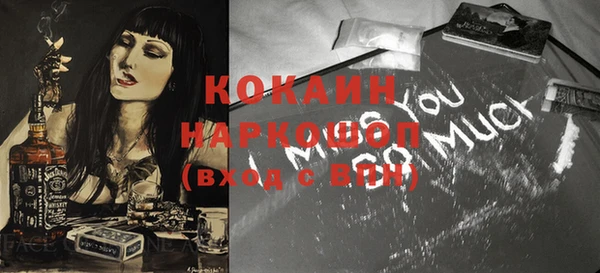 спиды Карталы