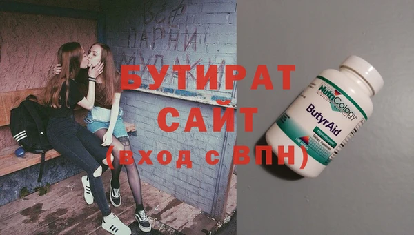 спиды Карталы