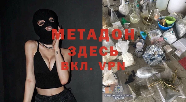 герыч Касимов