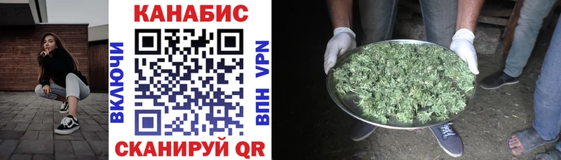 Купить  Давлеканово  Бошки Шишки MAZAR 
